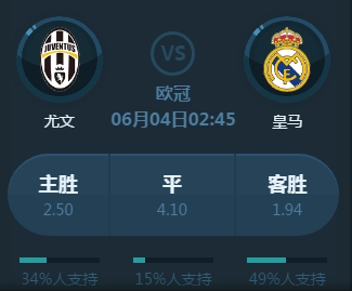 盟呼声
