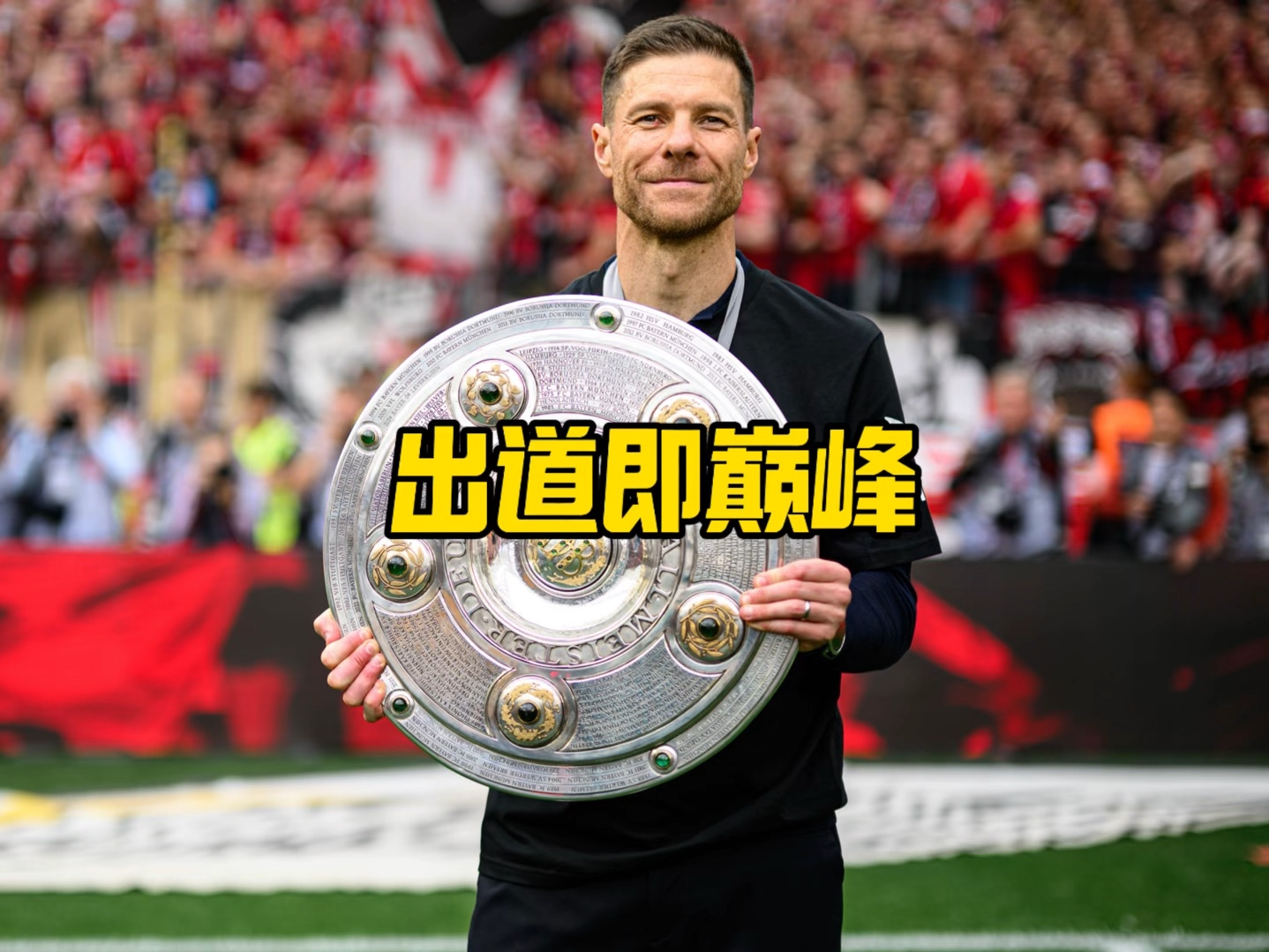 王钰
