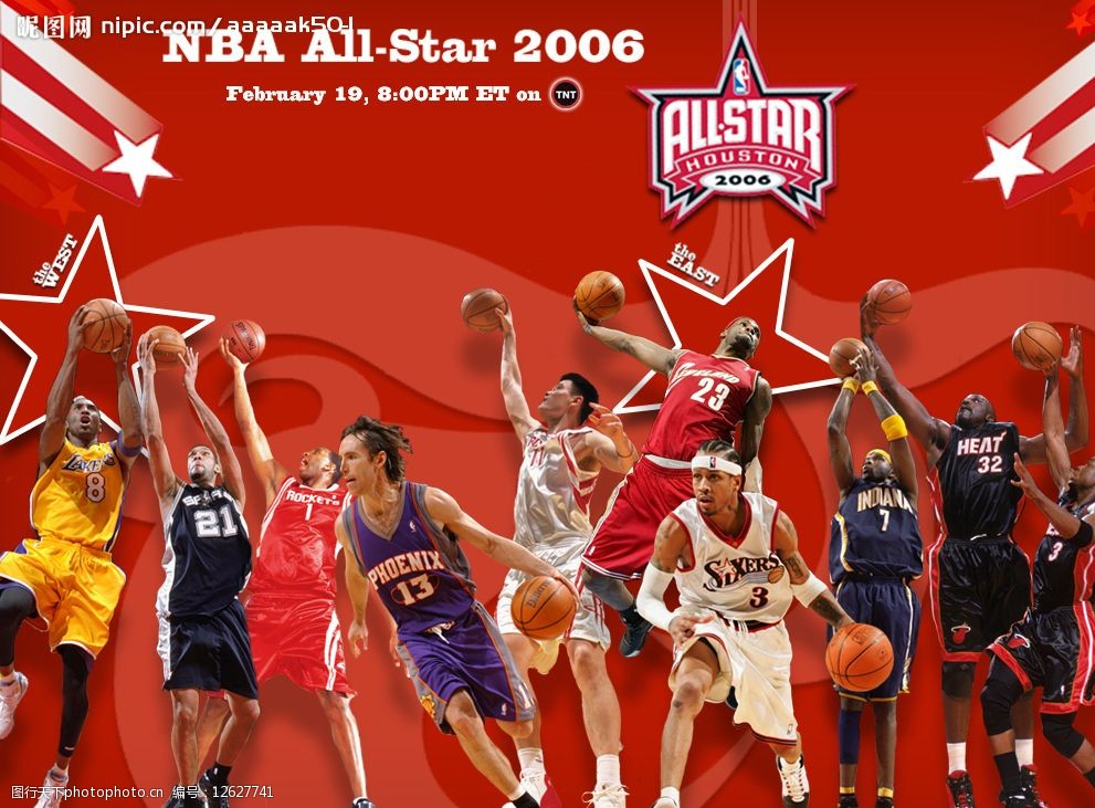 他以精确的 他以精确的