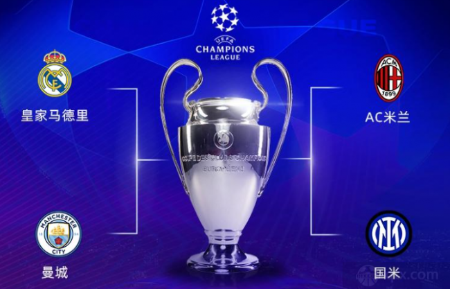 传球路线精 传球路线精