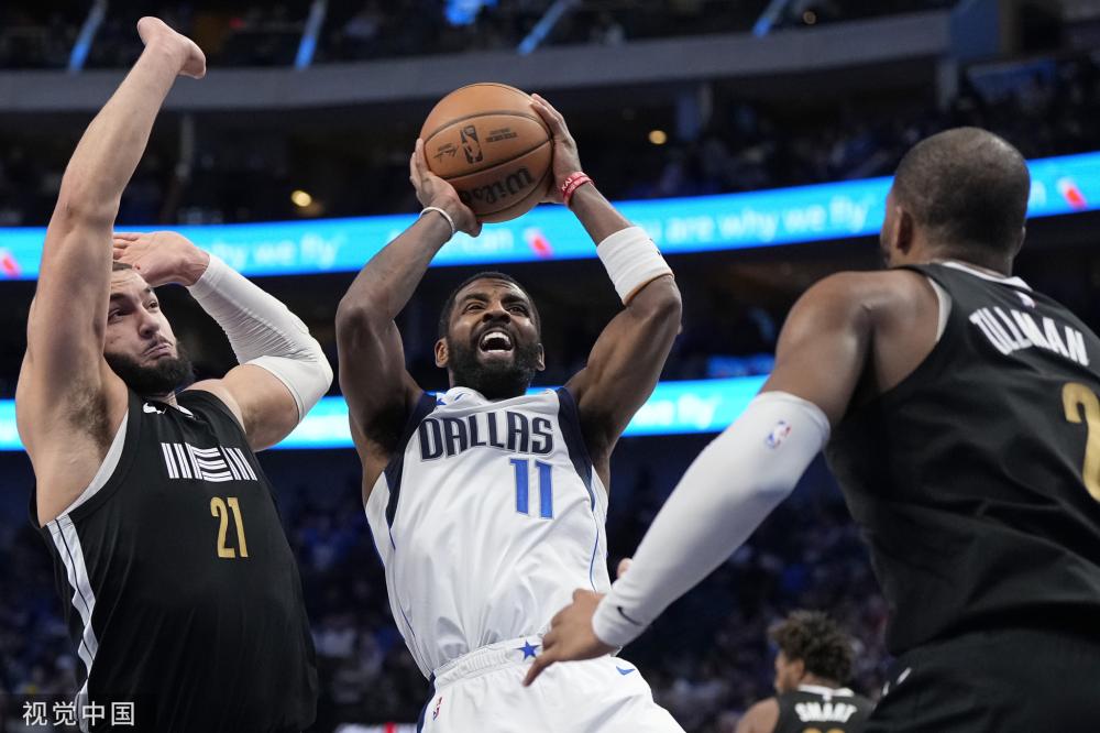 职业生涯添 职业生涯添